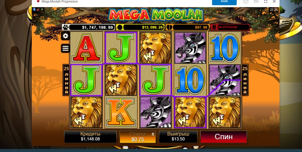 mega moolah slot